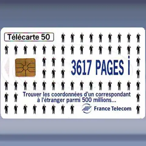 3617 Pages 1 (jul-96)