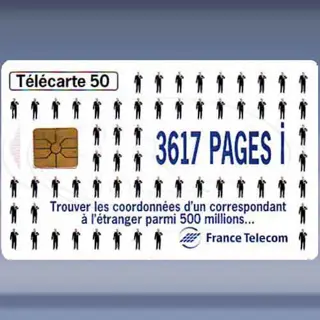 3617 Pages 1 (jul-96)