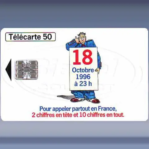 N.D.C. - Personnage...Allo! (aug-96)