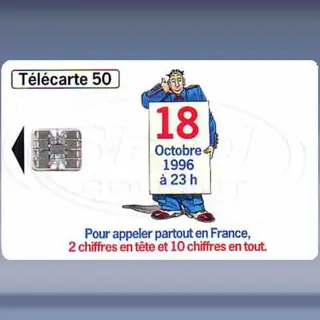 N.D.C. - Personnage...Allo! (aug-96)