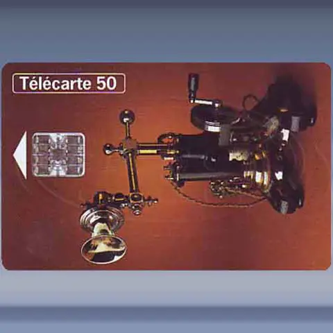 Ericsson 1885 (mrt-97)