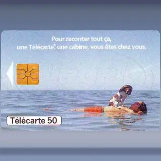 Le Chien 97 (aug-97)