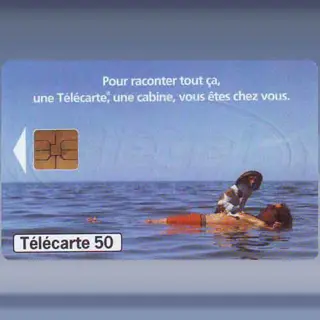 Le Chien 98 (jul-98)