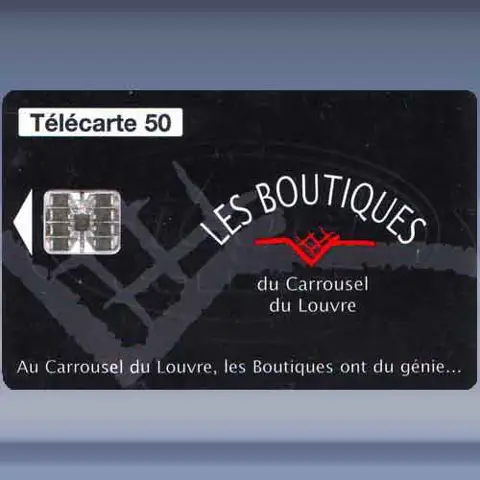 Carrousel du Louvre (aug-97)