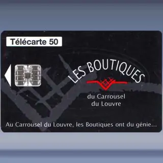 Carrousel du Louvre (aug-97)