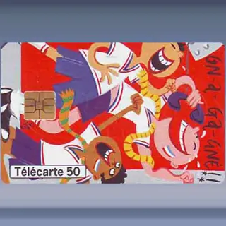 BD7 - Les Supporters (jan-99)