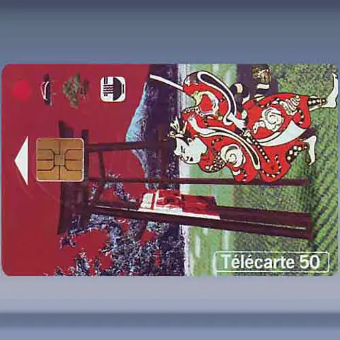 Ville 8 - Tokyo (mei-99)