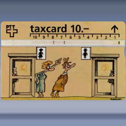 Phone booths for... (307C) (1993)