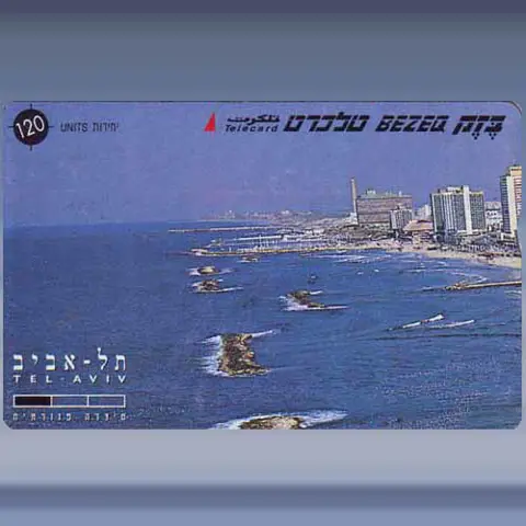 Tel Aviv - Panorama - Links (1998)