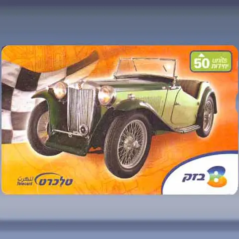 MG T.C (2003)