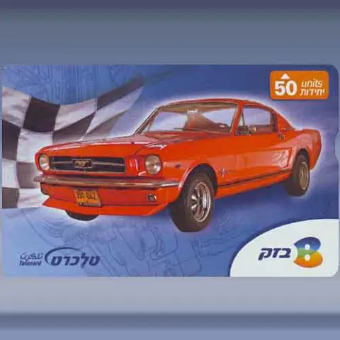Ford Mustang (2003)