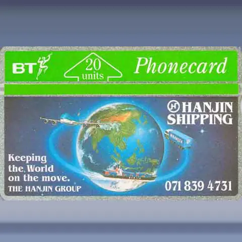 Hanjin Shipping (jan-92)