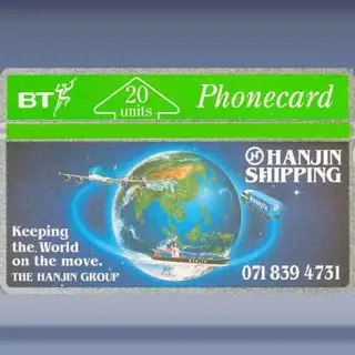 Hanjin Shipping (jan-92)