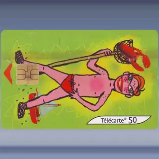 Les Vacances 1 (2001)