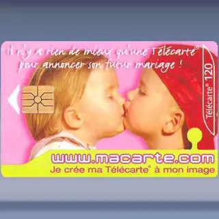 Futur Mariage (2004)