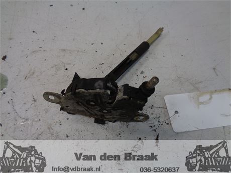 Ford Focus 2004-2008 Motorkapslot