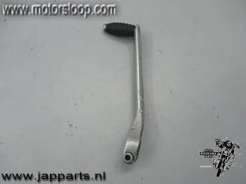 Aprilia Pegaso 650(ML00) Schakelpedaal