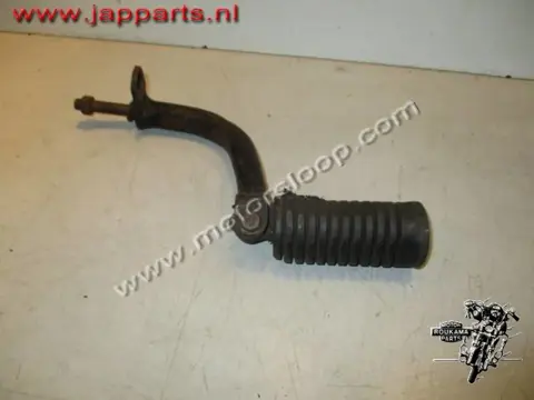 Honda CB450K Voetstep met houder rechts voor