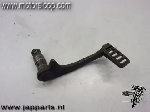 Honda CB450S(PC17) Rempedaal
