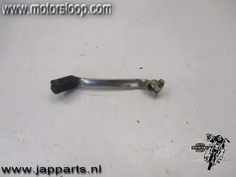Honda CB450SC Schakelpedaal