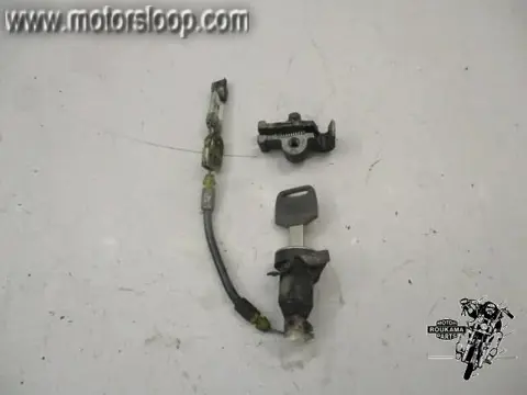 Honda CB500(PC32) Zadelvergrendeling