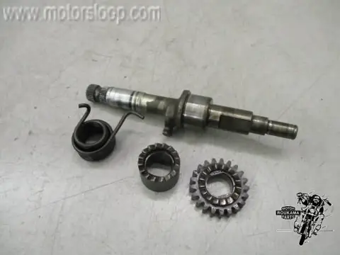 Honda CB550F Kickstarter as