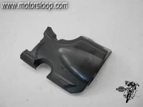 Honda CB550SC(PC09) Afdekkap bij schakelpedaal