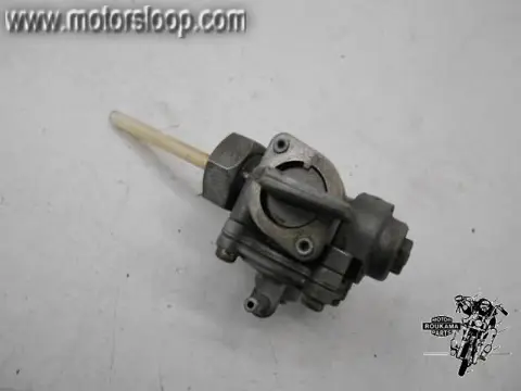 Honda CB550SC(PC09) Benzinekraan
