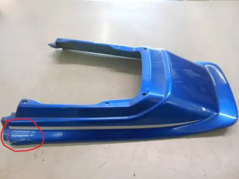 Honda CB650SC(RC08) Achterkap blauw