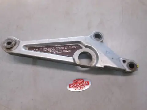 Honda CB650SC(RC08) Schetsplaat rechts 50600-460-840