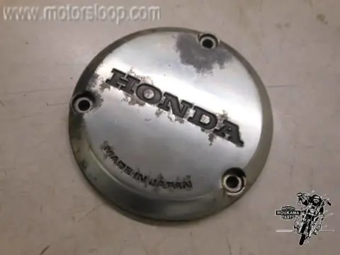 Honda CB650SC(RC13) Blokdeksel links