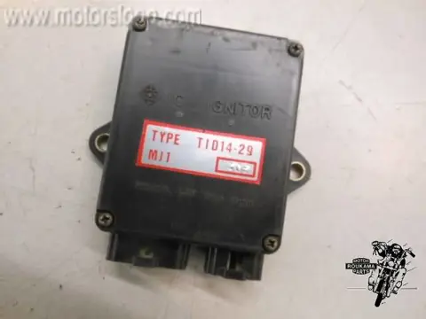 Honda CB700/750SC CDI Unit 4