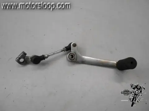 Honda CB700/750SC Schakelpedaal