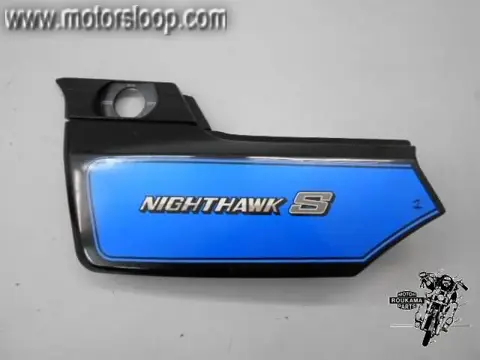 Honda CB700/750SC Zijkap links zwart blauw