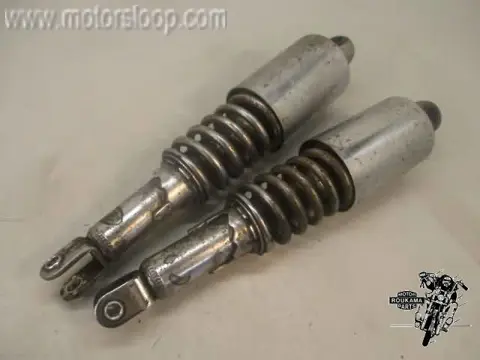 Honda CB750C(RC06) Schokbrekers