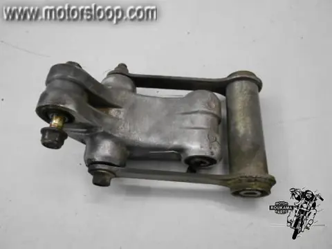 Honda CBR1000F(SC21) Schokbreker scharnier