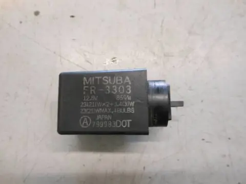 Honda CBR600F(PC19) Knipperrelais 38301-MG9-681