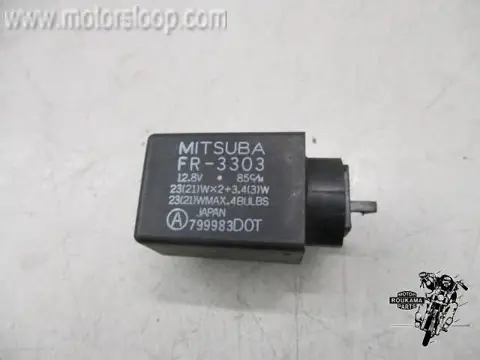 Honda CBR600F(PC25) Knipperrelais