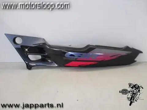 Honda CBR600F(PC25) Zijkap links grijs