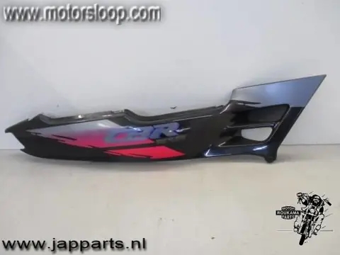 Honda CBR600F(PC25) Zijkap rechts grijs