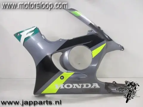 Honda CBR600F(PC31) Kuipdeel links