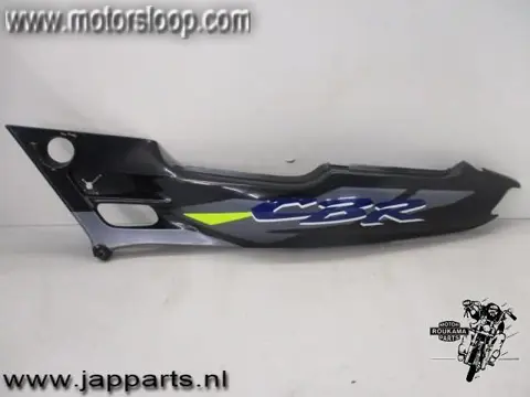 Honda CBR600F(PC31) Zijkap links
