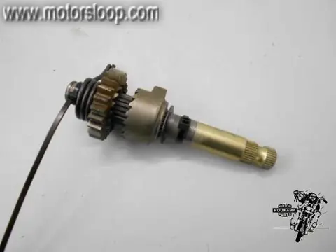 Honda CM400T(NC01) Kickstarter as