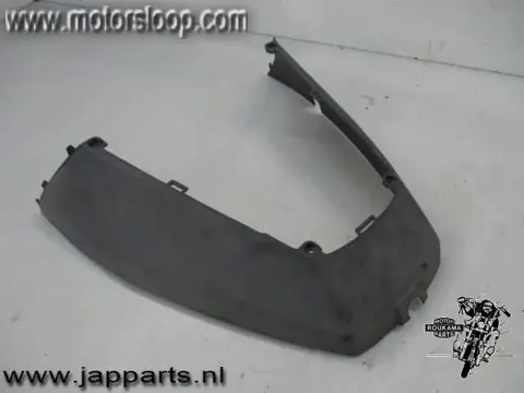 Honda CN250(MF02A) Afdekkapje opbergruimte