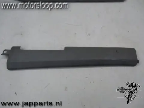 Honda CN250(MF02A) Kapje links