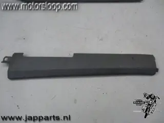 Honda CN250(MF02A) Kapje links