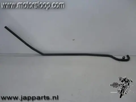 Honda CN250(MF02A) Koelwaterbuis