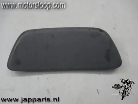 Honda CN250(MF02A) Rugsteun