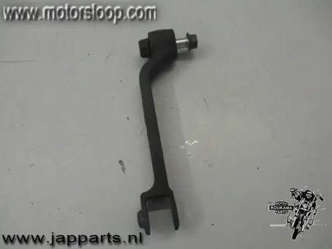 Honda CN250(MF02A) Schokbreker link systeem