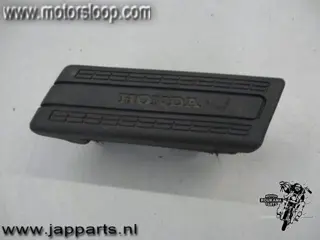 Honda CN250(MF02A) Voetstep links voor